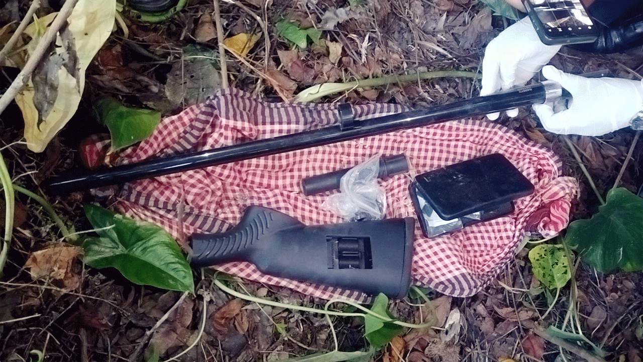 উদ্ধারকৃত বন্দুক
