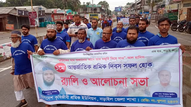 আলোচনা ও শোভাযাত্রা