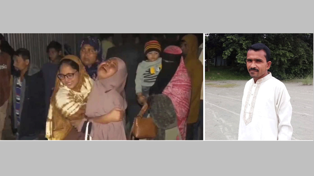 স্বজনদের আহাজারি, (ডানে) নিহত স্বেচ্ছাসেবক দল নেতা আজহার উদ্দিন