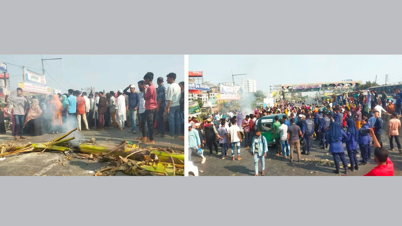 বকেয়া বেতনের দাবিতে গার্মেন্টস শ্রমিকদের মহাসড়ক অবরোধ