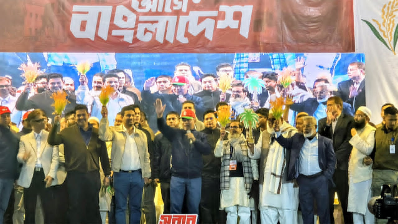 নারায়ণগঞ্জে বক্তব্য রাখছেন তারেক রহমান