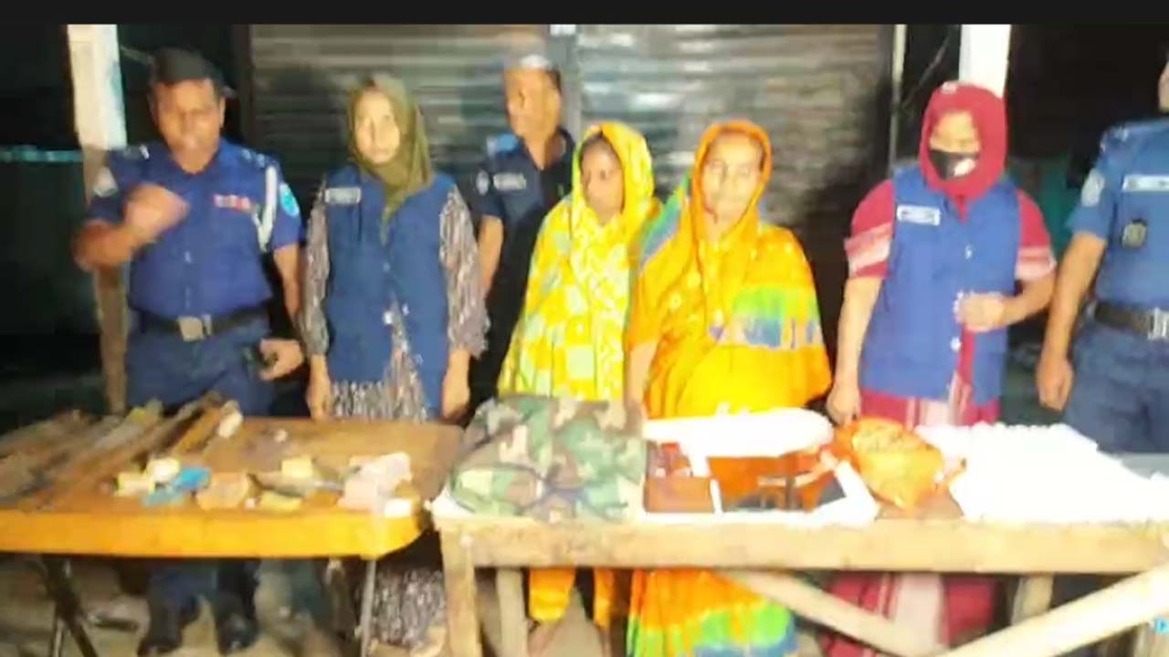 যৌথবাহিনীর অভিযানে দুই নারী আটক