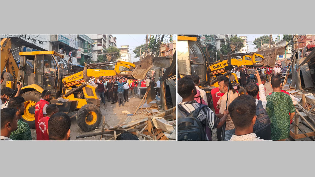 ফুটপাত দখলমুক্ত করতে উচ্ছেদ অভিযান