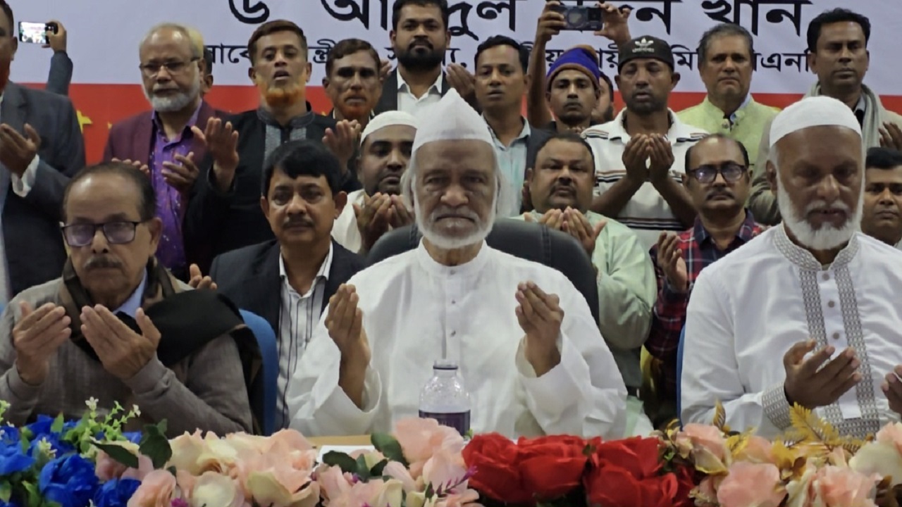 নরসিংদীর পলাশে বিএনপি নেতা ড মঈন খান