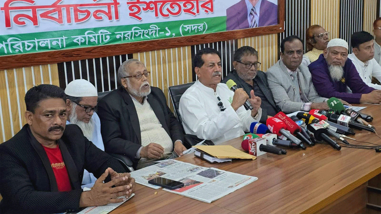 ইশতেহার ঘোষণা করছেন খায়রুল কবির খোকন, নরসিংদী-১ আসনের ধানের শীষের প্রার্থী