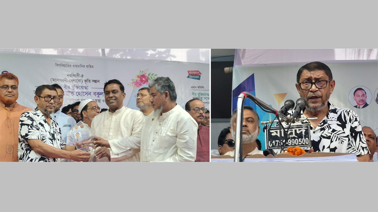 স্বাস্থ্য কল্যাণ মন্ত্রীকে সংবর্ধনা দেয়া হচ্ছে, (ডানে) বক্তব্য রাখছেন  মন্ত্রী সাখাওয়াত হোসেন বকুল