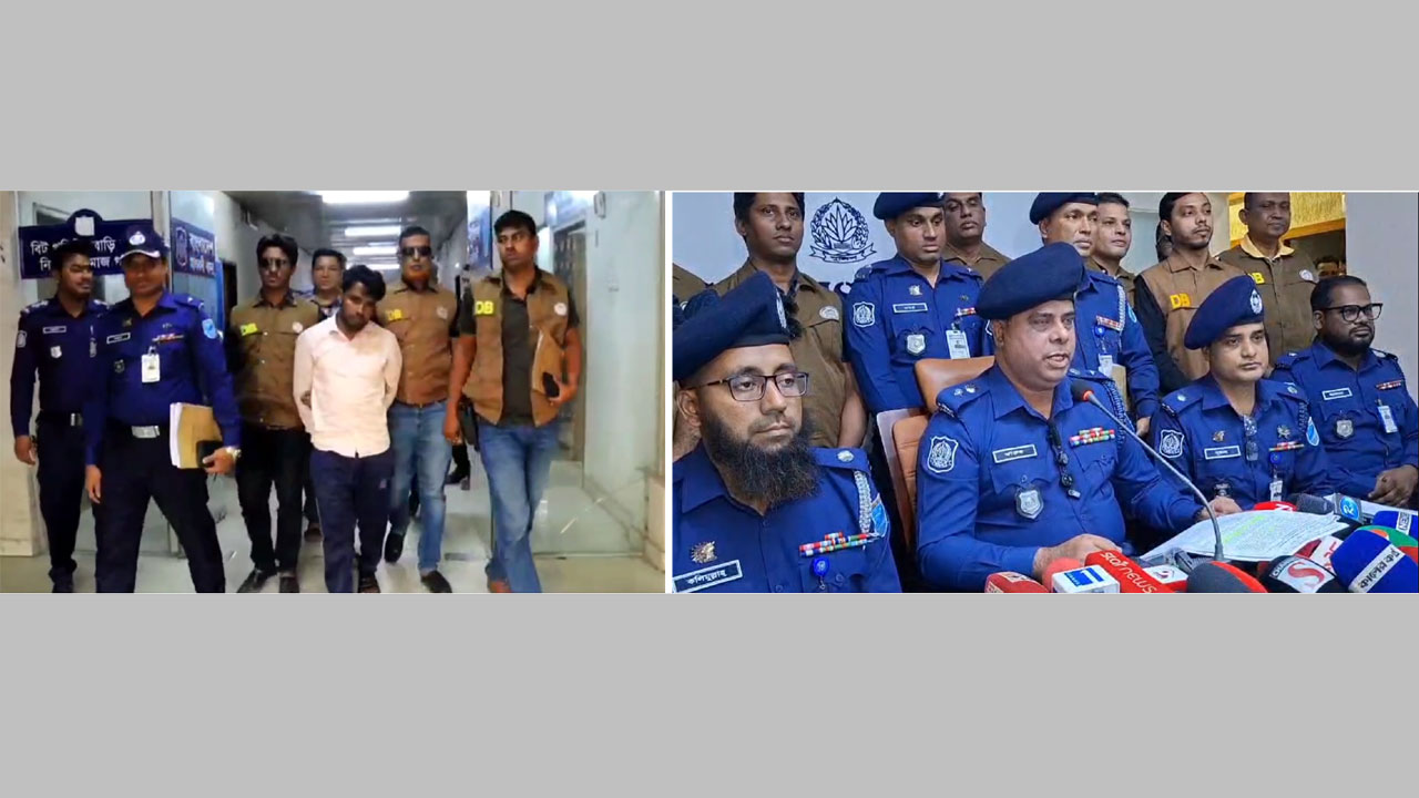 গ্রেফতার নিহত আমেনার সৎ বাবা আশরাফ আলী, (ডানে) পুলিশের সংবাদ সম্মেলন