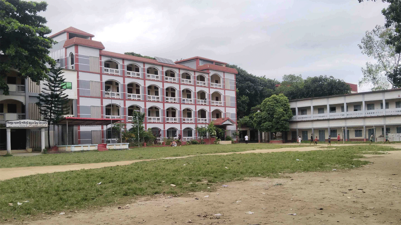 শিবপুর সরকারি পাইলট মডেল উচ্চ বিদ্যালয়