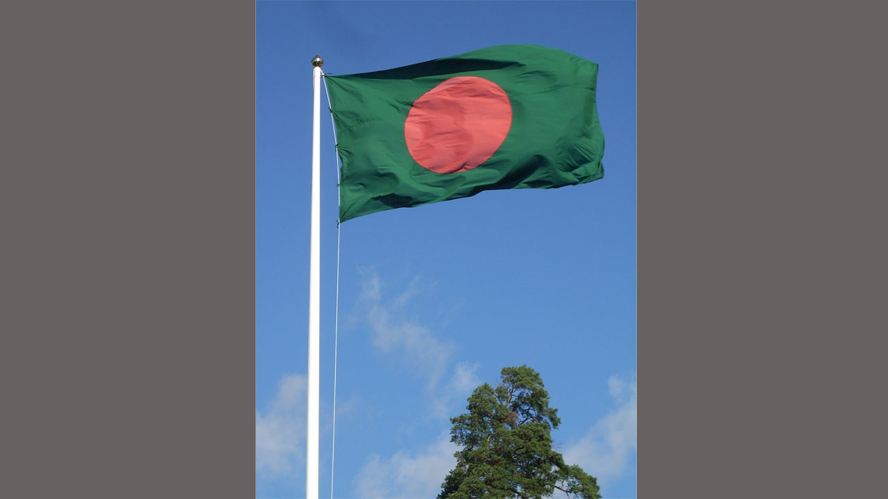 বাংলাদেশের জাতীয় পতাকা