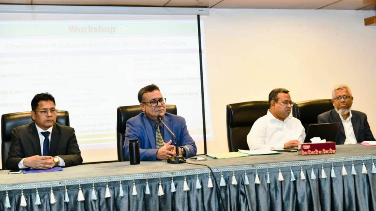 ওবিই কারিকুলাম প্রণয়ন শীর্ষক কর্মশালায় অতিথিরা