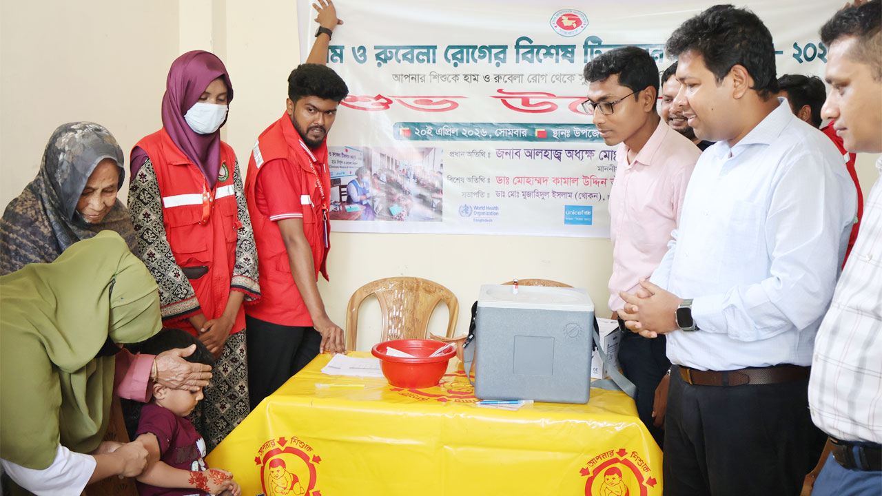 হাম-রুবেলা টিকাদান ক্যাম্পেইনের উদ্বোধন