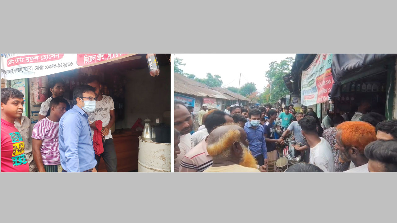 অবৈধ জ্বালানি মজুত ঠেকাতে উপজেলা প্রশাসনের অভিযান