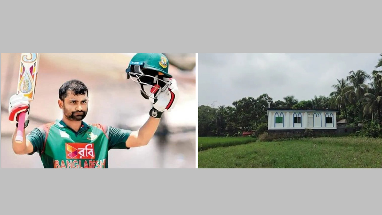নাটোরের নলডাঙ্গায় নিজস্ব অর্থায়নে মসজিদ নির্মাণ করলেন তামিম ইকবাল