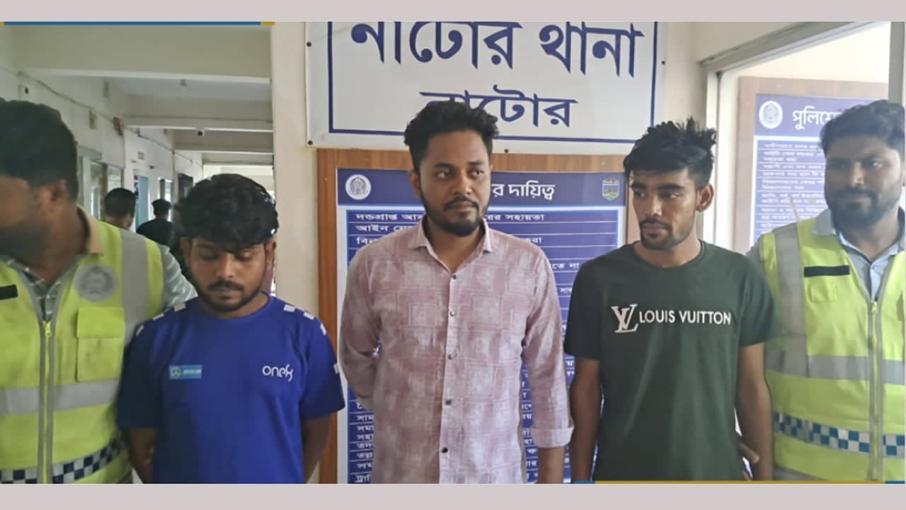 নাটোর থানায় ধর্ষণ মামলায় গ্রেফতার তিন আসামি