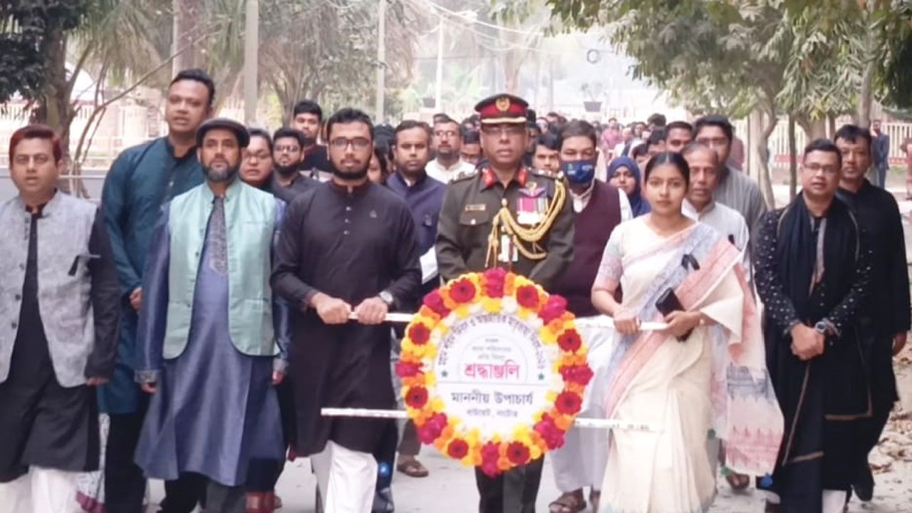 বাংলাদেশ আর্মি ইউনিভার্সিটি অব ইঞ্জিনিয়ারিং অ্যান্ড টেকনোলজি (বাউয়েট) ক্যাম্পাস