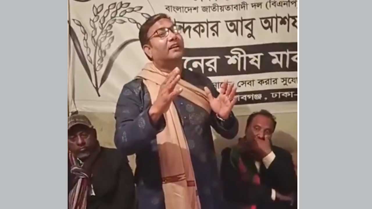 ঢাকার নবাবগঞ্জের যন্ত্রাইল ইউনিয়নে নির্বাচনী উঠান বৈঠকে ধানের শীষে ভোট দিতে প্রকাশ্যে হিন্দুদের হুমকি দেন বিএনপি নেতা সেন্টু মোল্লা