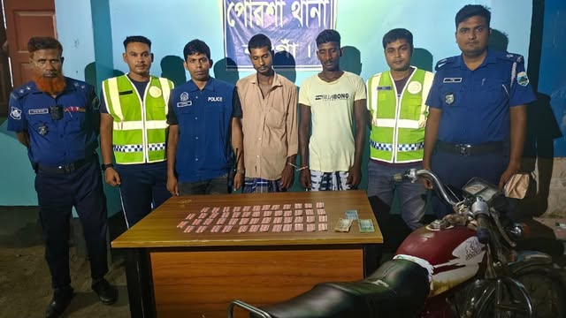 ট্যাপেন্টাডল ট্যাবলেটসহ আটকরা
