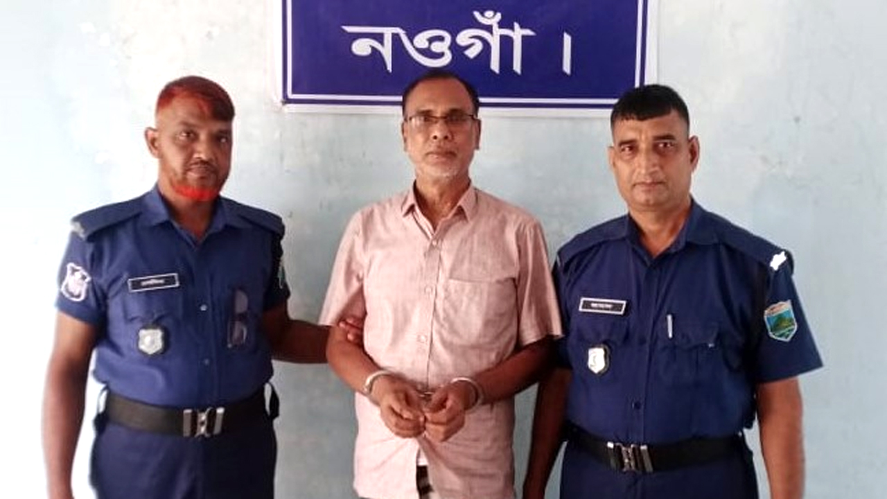 আটক আওয়ামী লীগ নেতা সুদেব