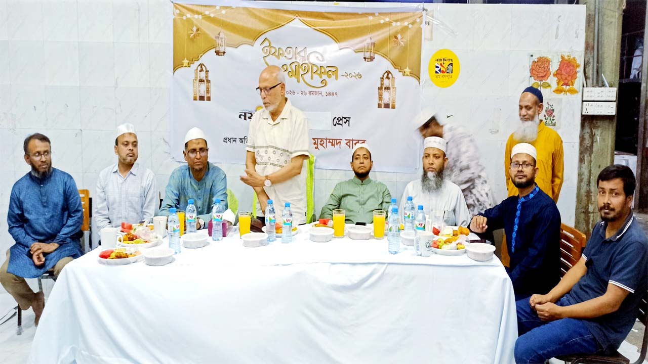 নয়া দিগন্তের জুরাইনস্থ প্রেসে ইফতার মাহফিল
