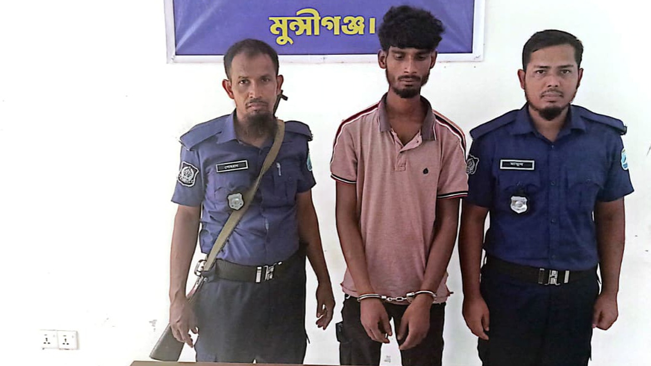 লৌহজংয়ে ইয়াবাসহ মো: নয়ন বেপারীকে গ্রেফতার করেছে পুলিশ