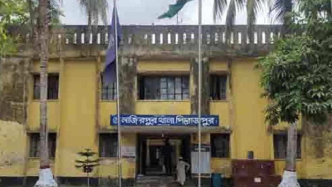 নাজিরপুর থানা