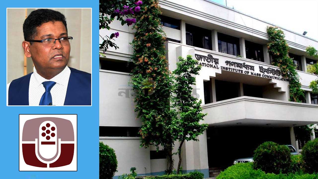 সচিবালয়ে নিমকো কর্মকর্তা নজরুল ইসলামের সাক্ষ্যগ্রহণ রোববার