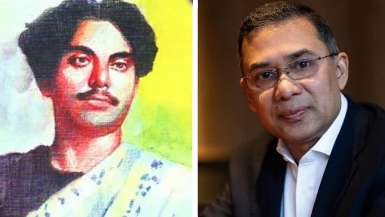 প্রধানমন্ত্রী তারেক রহমান ও জাতীয় কবি কাজী নজরুল ইসলাম