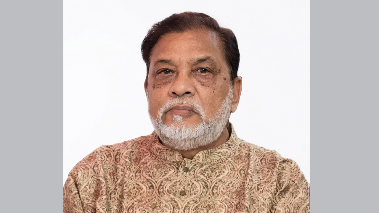 মো: নজরুল ইসলাম