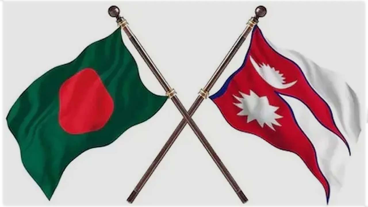 নেপাল-বাংলাদেশ সম্পর্ক