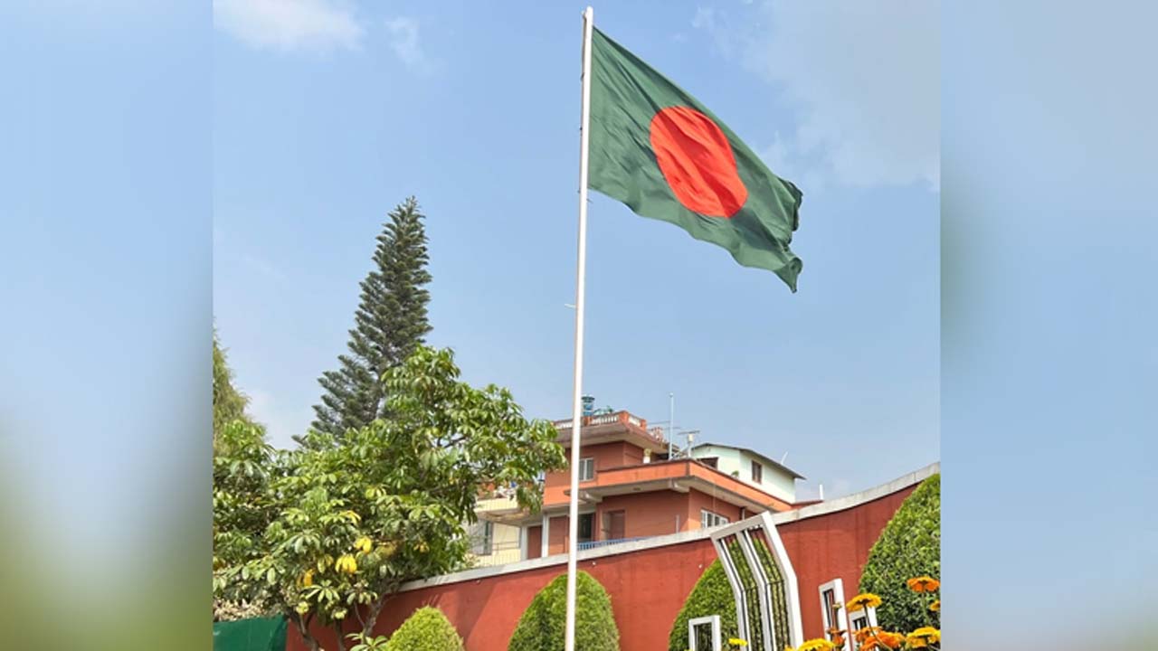 বাংলাদেশ দূতাবাস, নেপাল