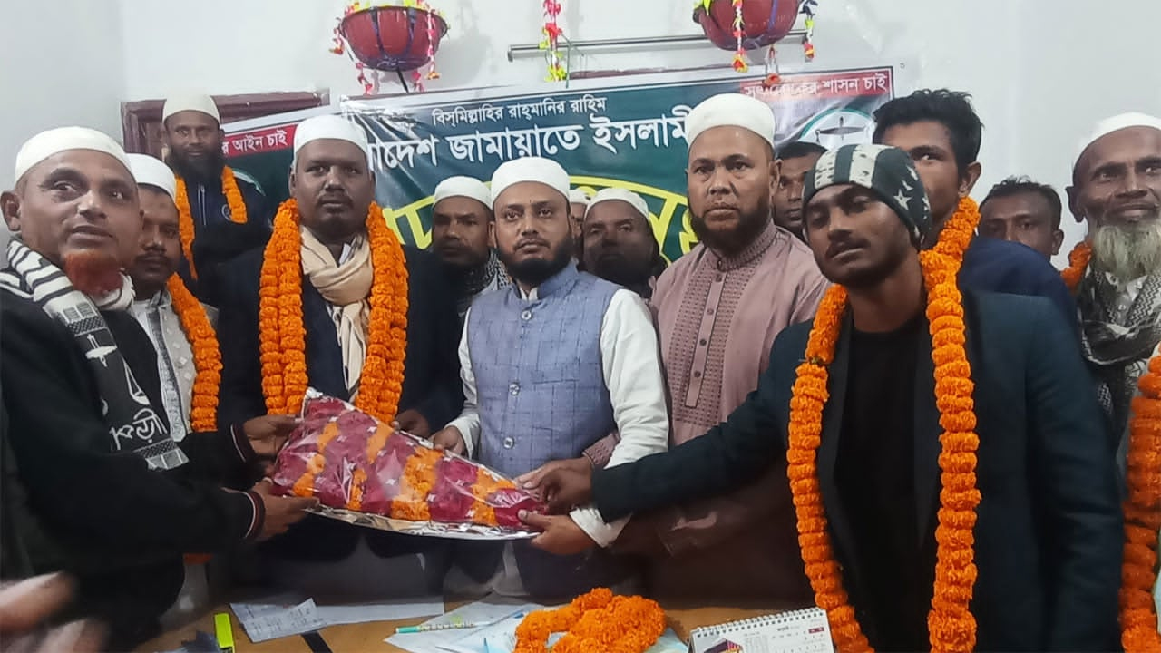 জামায়াতে যোগদানকৃত নেতাকর্মীরা