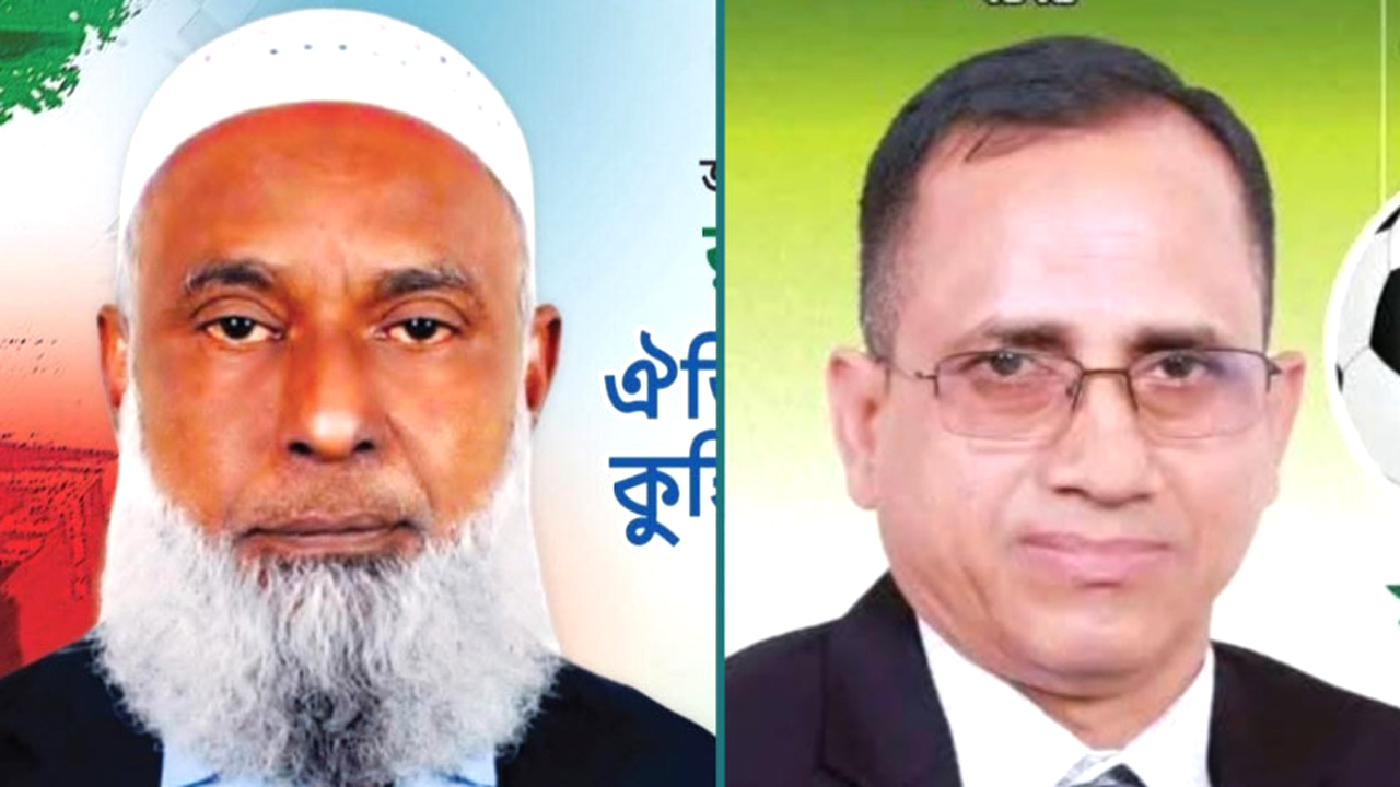সভাপতি মজিবুর রহমান খান ও সম্পাদক তাজউদ্দিন ফারাস সেন্টু