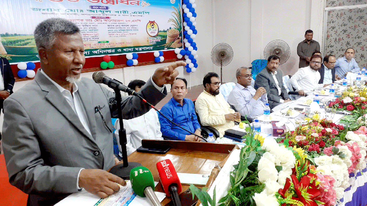 খাদ্য প্রতিমন্ত্রী মো: আব্দুল বারী