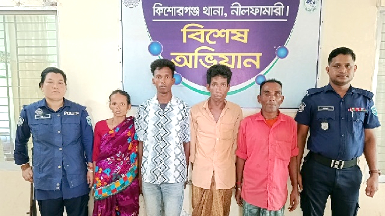 গ্রেফতার সুশীল গীর হত্যা মামলার চার আসামি