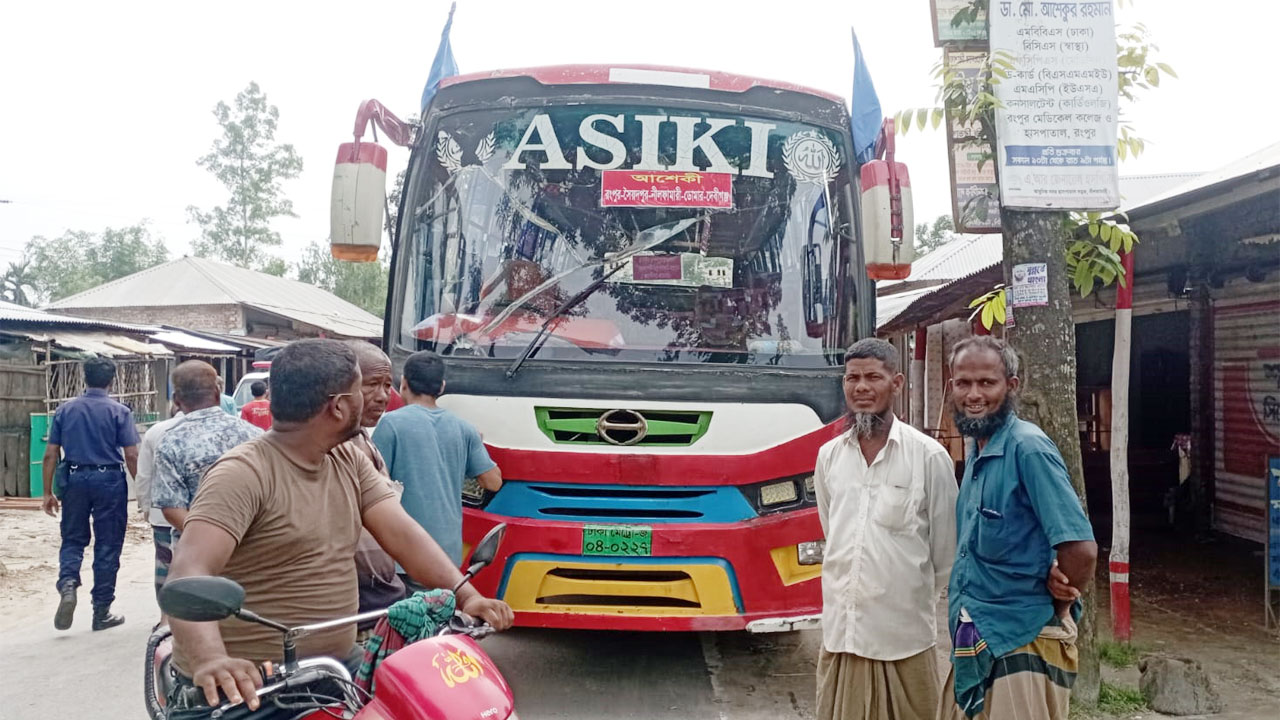 ঘাতক বাস