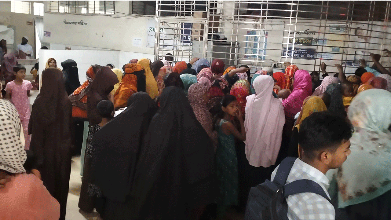 আউটডোরের জরুরি বিভাগ