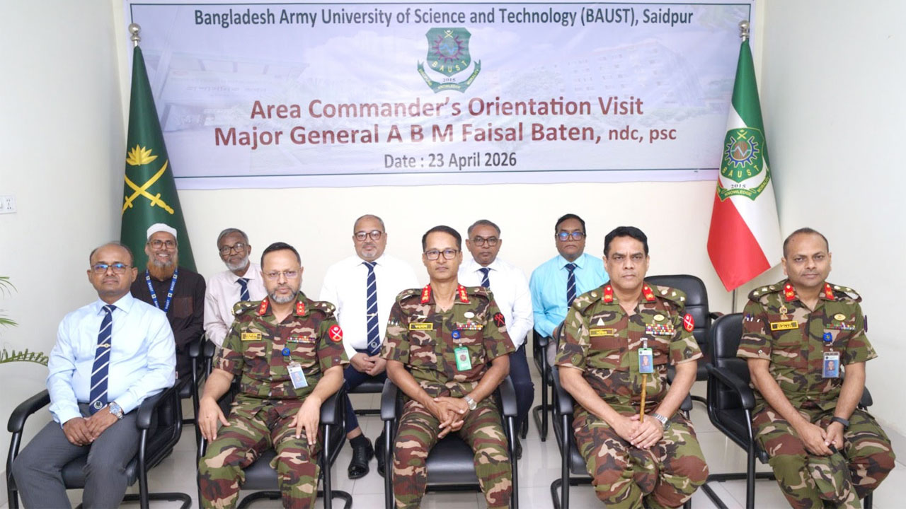 সৈয়দপুরের বাংলাদেশ আর্মি বিজ্ঞান ও প্রযুক্তি বিশ্ববিদ্যালয় পরিদর্শনে রংপুরের জিওসি ও অন্য কর্মকর্তারা