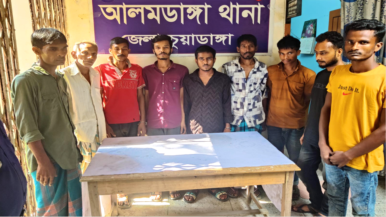 আলমডাঙ্গা থানায় পুলিশের বিশেষ অভিযানে গ্রেফতার আসামিদের নয়জন