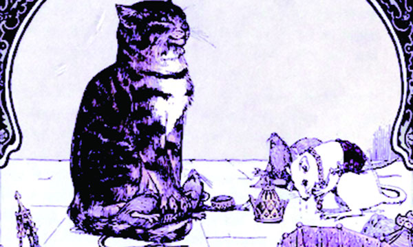 শ্রী আংটি