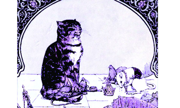 শ্রী আংটি