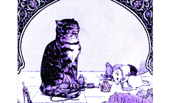 শ্রী আংটি