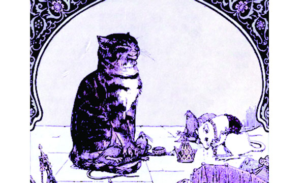 শ্রী আংটি