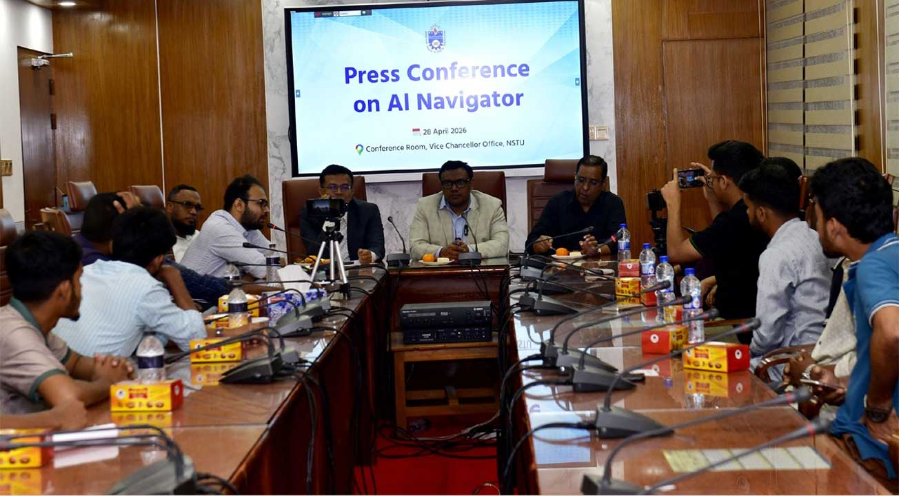 নোবিপ্রবির সাথে যুক্তরাজ্য ভিত্তিক সংগঠন সেন্ড অ্যা লিটল হোপের কৃত্রিম বুদ্ধিমত্তা বিষয়ক চুক্তি স্বাক্ষর হয়