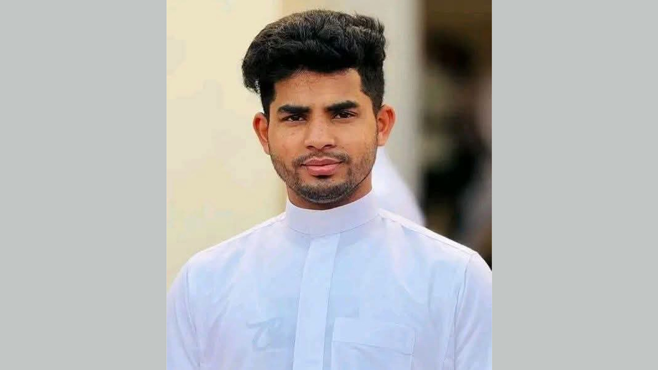 নিহত আল আমিন