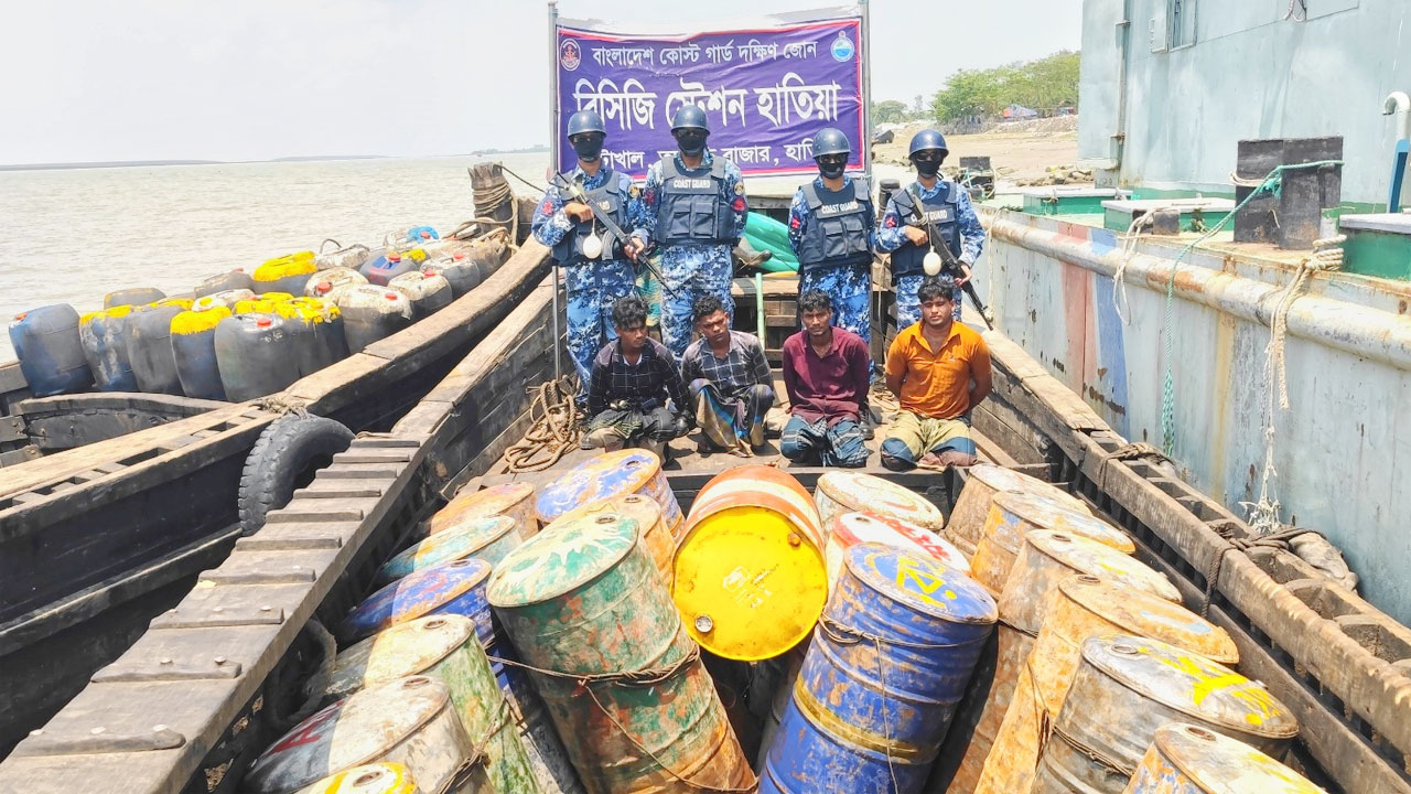 জব্দকৃত তেল ও আটকরা
