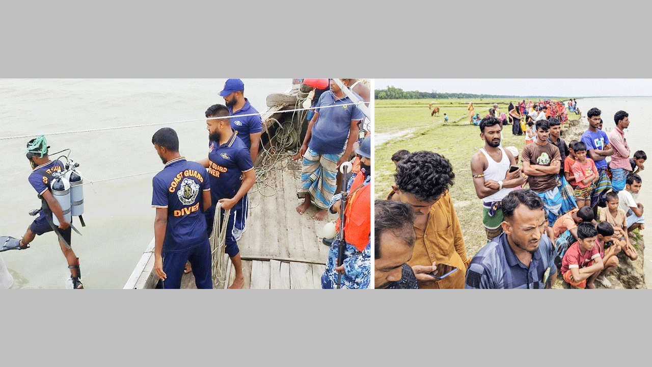 উদ্ধার অভিযানে কোস্ট গার্ডের ডুবুরি দল, (ডানে) নদীর তীরে স্থানীয়দের ভিড়