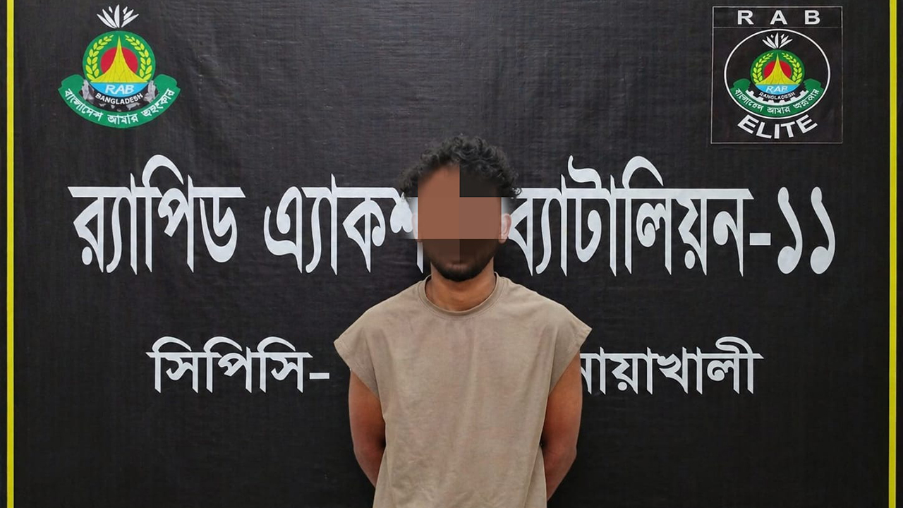 মামলার দ্বিতীয় আসামি মো: রাহাতকে গ্রেফতার করা হয়েছে