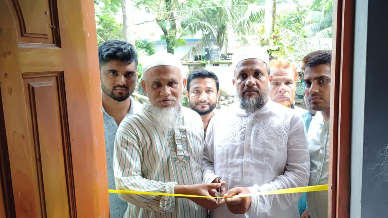 নোয়াখালীতে এতিমের বসতঘর উদ্বোধন