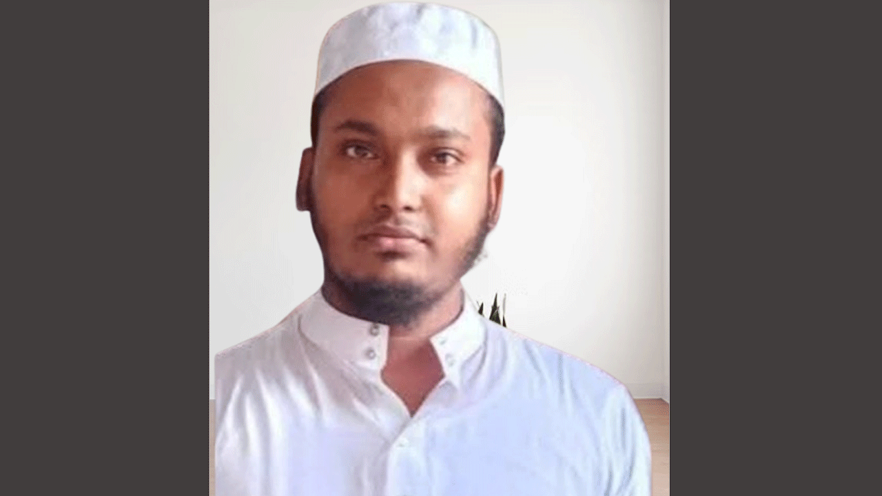মৃত খতিব হাফেজ মুফতি মাকছুদ আলম