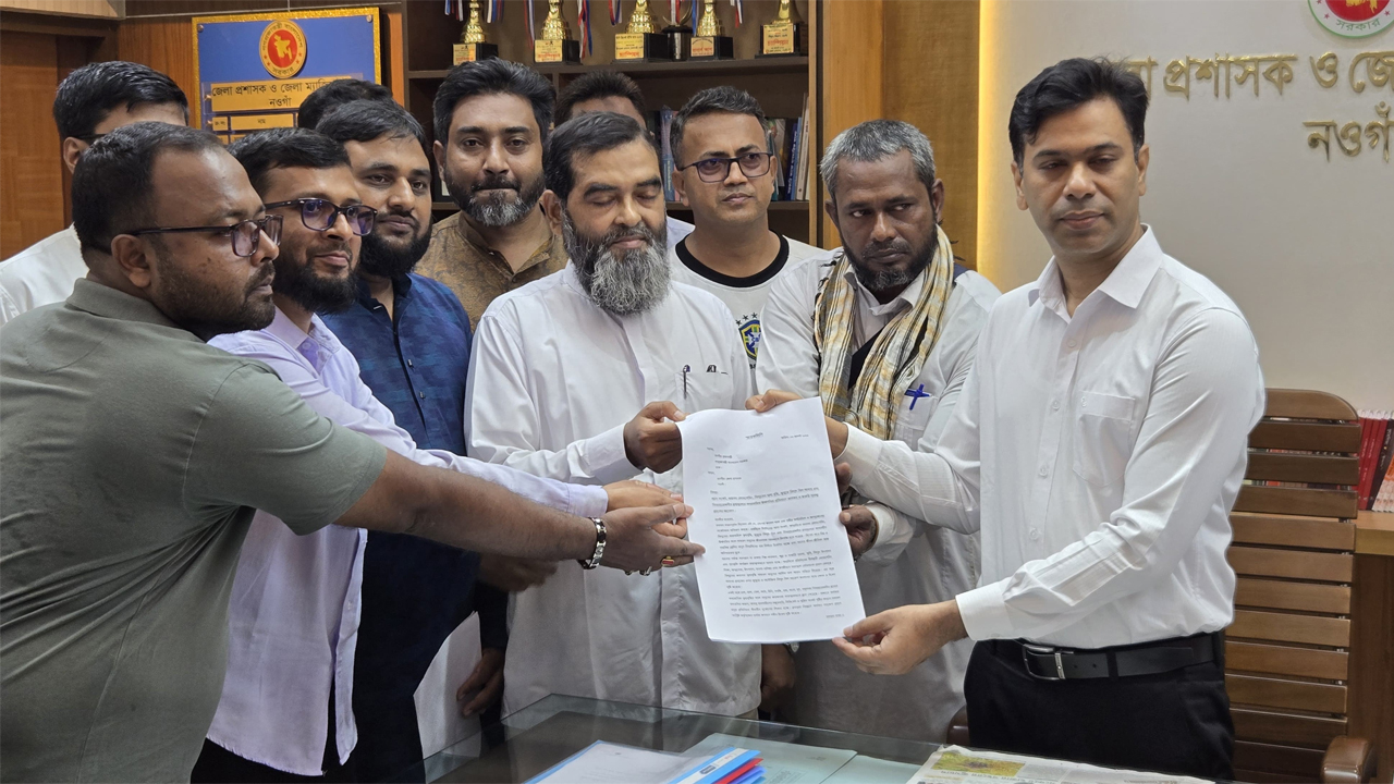 ১১ দলীয় ঐক্যের স্মারকলিপি প্রদান